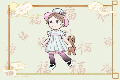 八字运势测算_双方八字排盘_今日八字_八字易运盘_批八字算命