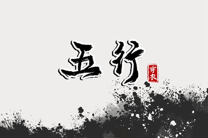 老黄历查询,黄历万年历老黄历,2026年老黄历,中国老黄历吉日查询,老黄历每日宜忌查询