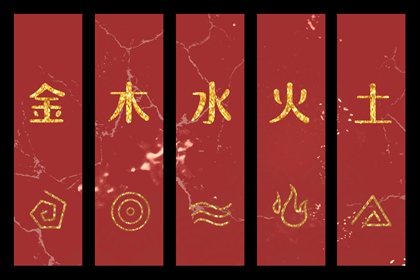 起名测分免费 线上取名字 靠谱八字取名 取名汉字大全