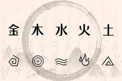 老黄历2026正版万年历_中国老黄历吉日查询_黄历万年历老黄历_老黄历2026年黄道吉日_老黄历 黄道吉日