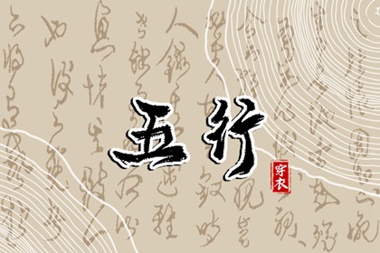 传统万年历|万年历黄历2026|万年历地支|推算万年历|易通万年历|中国万年历黄历